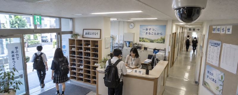 教育施設・学習塾