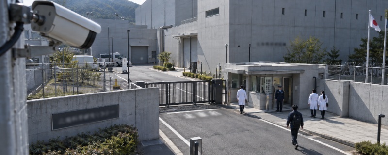 研究施設・企業研究所