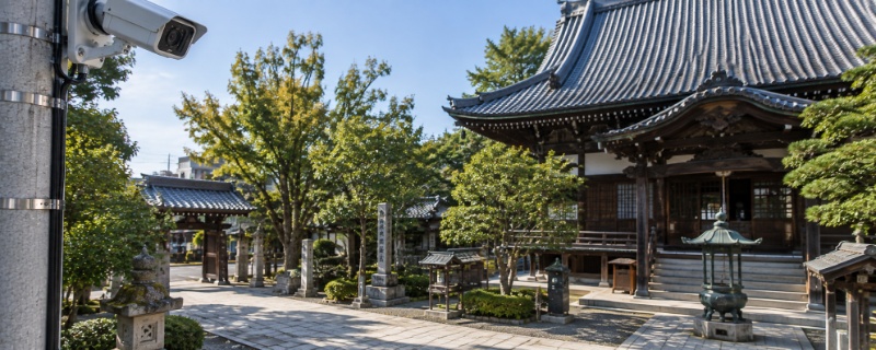 歴史・観光施設